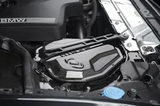 Cold Air Intake - 2023-2026 BMW 230i image 13