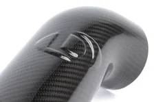 Cold Air Intake - 1996-1999 BMW 3-Series image 3