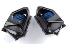 Cold Air Intake - 2020-2026 BMW X5M/X6M image 12