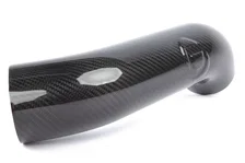 Cold Air Intake - 1996-1999 BMW 3-Series image 2