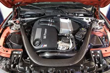 Cold Air Intake - 2015-2021 BMW M2/M3/M4 image 5
