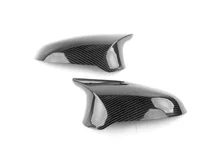 Mirror Cap Set - 2015-2020 BMW M2/M3/M4 image 1