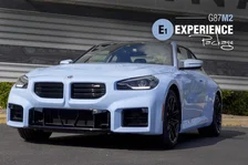 G87 M2 Experience Package (E1) image 18