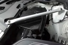 Cold Air Intake B58 GXX Series for BMW image 4