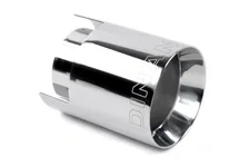 Double-Walled 4.5" Clamp-On Exhaust Tip (Polished) image 1