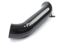 Cold Air Intake - 1999-2003 BMW 540i image 2