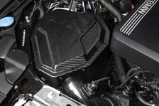Cold Air Intake - 2019-2024 BMW 230i/330i image 8