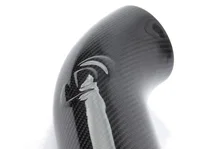 Cold Air Intake - 1999-2001 BMW 740i image 3