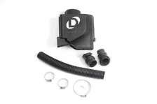 High Flow Intake System - 2001-2006 BMW 325i image 1
