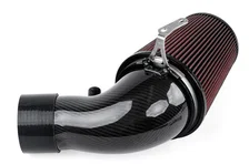 Carbon Fiber Intake Filter System - 2.5 TFSI MK3 TT RS/RS3 for Audi image 2