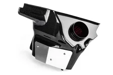 Open Carbon Fiber Intake - B8 6 and 8-Cylinder for Audi image 2