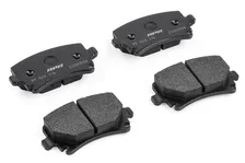 Brake Pads (Set of 4) - Rear image 1