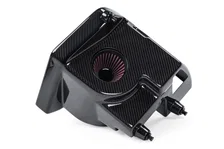 Carbon Fiber Intake - B9 3.0T for Audi image 7
