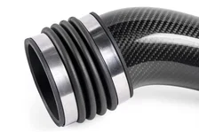 Replacement Intake Couplers for Various APR Intake Systems image 3