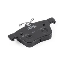 Brake Pads (Set of 4) - Rear image 2