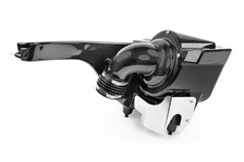 Carbon Fiber Intake - 2.0T A4/A5 (B9) for Audi image 3