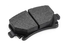 Brake Pads (Set of 4) - Rear image 3