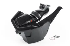Carbon Fiber Intake - B9 3.0T for Audi image 1
