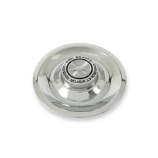 Disc Brake Cap image 3