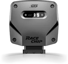GTS tuning module for Audi image 1