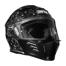 Mod Bandit Helmet - Forged Carbon - Extra Large image 3
