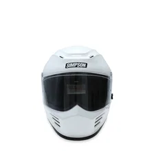 Speed Bandit Helmet - White - Medium image 1